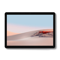 Microsoft 微软 Surface Go 2 10.5英寸 Windows 10 二合一平板电脑(1920x1280dpi、酷睿m3-8100Y、8GB、128GB SSD、WiFi版、亮铂金、STV-00008)
