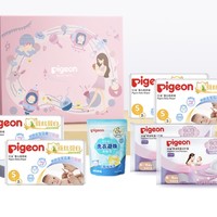 Pigeon 贝亲 防溢乳垫4片+纸尿裤S码8片+洗衣凝珠2颗