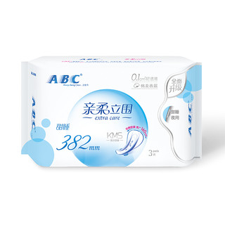 ABC 亲柔立围 轻薄棉柔 超长夜用 卫生巾382mm*3片