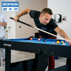 DECATHLON 迪卡侬 可折叠台球桌