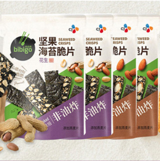 bibigo 必品阁 海苔组合装 80g（扁桃仁20g*2包+花生坚果20g*2包）