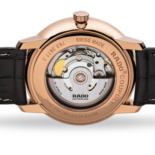 RADO 雷达 晶璨系列 41毫米自动上链腕表 R22877025