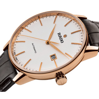 RADO 雷达 晶璨系列 41毫米自动上链腕表 R22877025