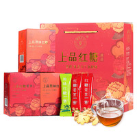 THE PRINCE OF THE SALTED FISH 咸鱼王子 红糖礼盒装 208g*6盒