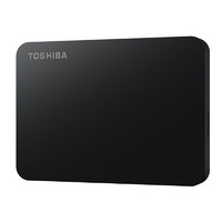 TOSHIBA 东芝 新小黑A3 2.5英寸 移动硬盘 USB3.0 2TB
