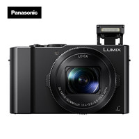百亿补贴：Panasonic 松下 LX10 1英寸MOS 数码相机