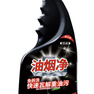 益舒净 油烟净 柠檬香 500ml