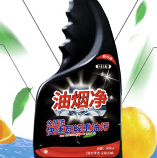 益舒净 油烟净 柠檬香 500ml