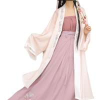 芳华记 宋制汉服 花间意 女士褙子 步花粉 S