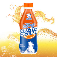 北冰洋 桔汁汽水  280ml*12瓶