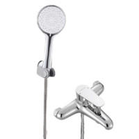  箭牌 ARROW 简易手持花洒套装