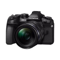 OLYMPUS 奥林巴斯 OM-D E-M1 Mark II M4/3画幅 微单相机 黑色 12-40mm F2.8 PRO 变焦镜头 单头套机