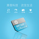HP 惠普 128g华为nm存储卡 手机内存扩展卡