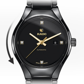 RADO 雷达 True真系列 30毫米自动上链腕表 R27242712