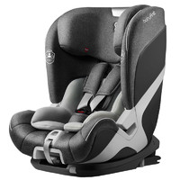 babyFirst 宝贝第一 REX耀至 安全座椅 9个月-12岁