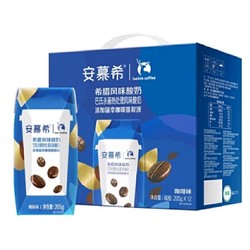 yili 伊利 安慕希 希腊风味酸牛奶 咖啡味 205g*12盒