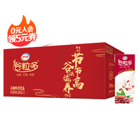 yili 伊利 谷粒多 红谷牛奶  250ml*12盒*4