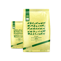 Navarch 耐威克 鸡肉味全犬成犬通用狗粮 2.5kg*2袋