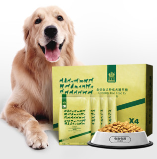 Navarch 耐威克 鸡肉味全犬成犬通用狗粮 2.5kg*4袋