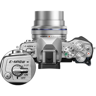 OLYMPUS 奥林巴斯 OM-D E-M10 Mark III M4/3画幅 微单相机 银色 ED 14-42mm F3.5 EZ 变焦镜头 单头套机