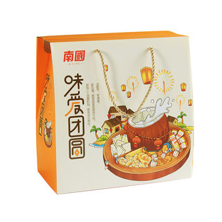 Nanguo 南国 味爱团圆 海南特产礼盒装 859g