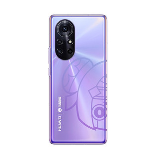 HUAWEI 华为 Nova 8 Pro 王者荣耀定制礼盒版 5G手机 8GB+128GB 普罗旺斯