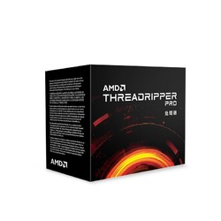 AMD Threadripper PRO3975WX 工作站CPU处理器