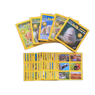《美国国家地理·幼儿动物小百科》（套装共5册、附赠动物收藏卡、大拉页、光栅卡）