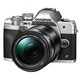 Olympus 奥林巴斯 OM-D E-M10 Mark IV 微四三系统相机，20 MP 传感器