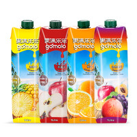 果满乐乐塞浦路斯原装进口纯果汁1L*4大瓶无添加饮料菠萝苹果橙汁