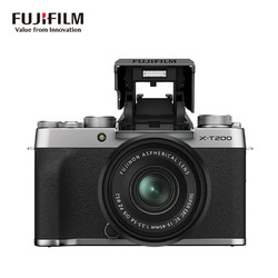 FUJIFILM 富士 X-T200 微单相机 套机（15-45mm镜头）