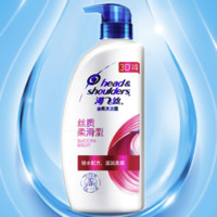 海飞丝 自营两斤装 Head & Shoulders 海飞丝 去屑洗发露 丝质柔滑型