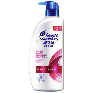 Head & Shoulders 海飞丝 去屑洗发露 丝质柔滑型 1kg