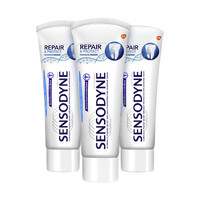 SENSODYNE 舒适达 专业修复抗敏感牙膏 100g*3