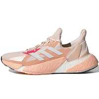 adidas 阿迪达斯 X9000L4 W 女子跑鞋 FW8407