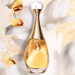 Dior 迪奥 真我缪斯女士浓香水 EDP 50ml