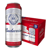 88VIP、今日必买：Budweiser  百威  啤酒   经典醇正  550ml*15罐