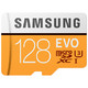 学生专享：SAMSUNG 三星 128GB TF存储卡 U3 C10 4K EVO升级版