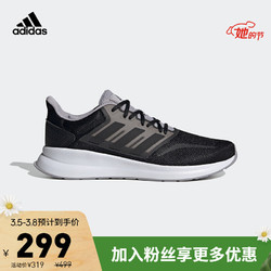 阿迪达斯官网 adidas RUNFALCON 男鞋跑步运动鞋FW5056 黑色/灰色 43(265mm)+凑单品