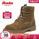 Bata冬季商场新款高帮鞋女休闲马丁靴短筒靴807DDDD9