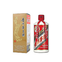 考拉海购黑卡会员：MOUTAI 茅台 2020版 飞天茅台 酱香型白酒 53度 500ml 