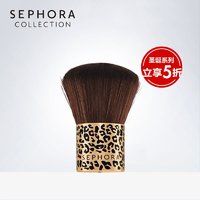 Sephora 丝芙兰 狂野愿望蜜粉刷 