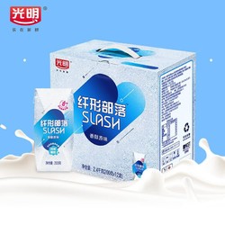光明 纤形部落 原味酸奶 200g*12盒 +凑单品