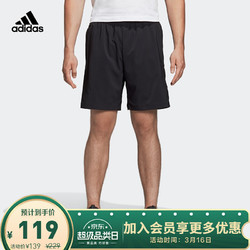 阿迪达斯官网 adidas E LIN CHELSEA 男装夏季运动型格梭织短裤DQ3074 黑色/白 A/M(175/80A)
