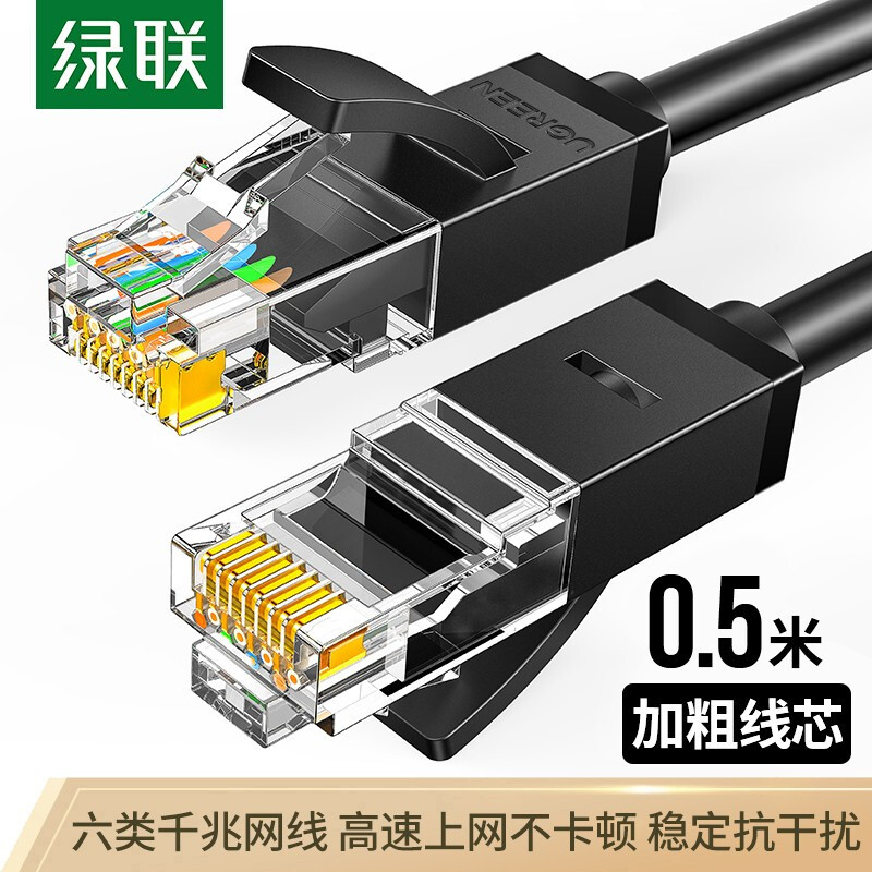 银河计划、京东云、甜糖等PCDN项目跑不满？手把手教新手如何通过优化跑