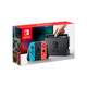 任天堂（Nintendo） Switch 掌上游戏机便携 Switch NS 红蓝手柄 日版