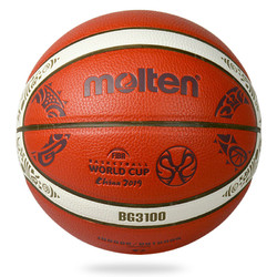 摩腾 （molten）篮球世界杯复刻款7号PU材质通用篮球 B7G3100-M9C