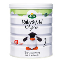  Arla有机系列 婴儿奶粉 丹麦版