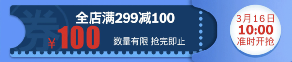 BOSCH 博世 Go2代 电动螺丝刀