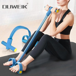 杜威克 仰卧起坐器材健身家用运动拉力器 收腹器 脚蹬拉力绳4管 蓝色